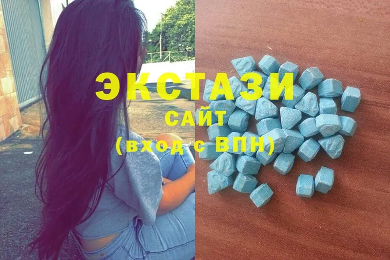 где купить наркотик  Емва  Ecstasy 280мг 